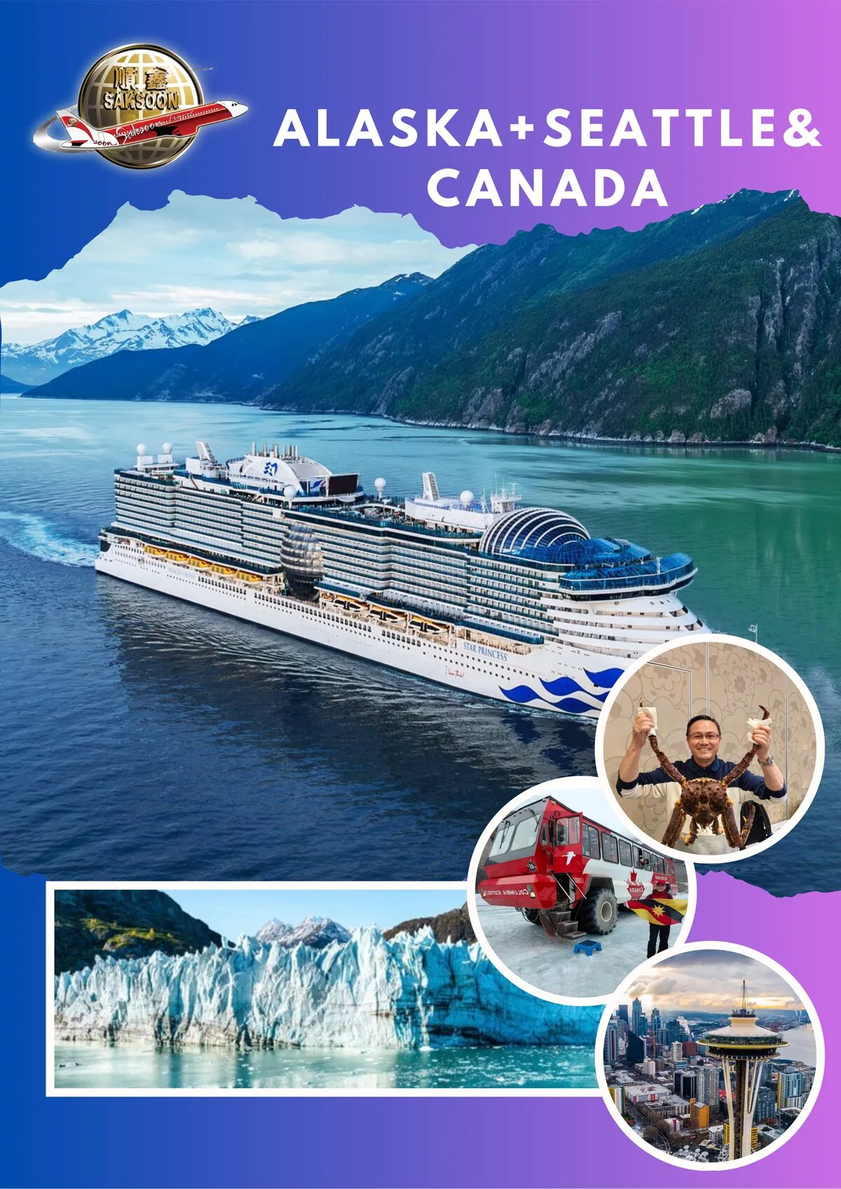 Alaska destination