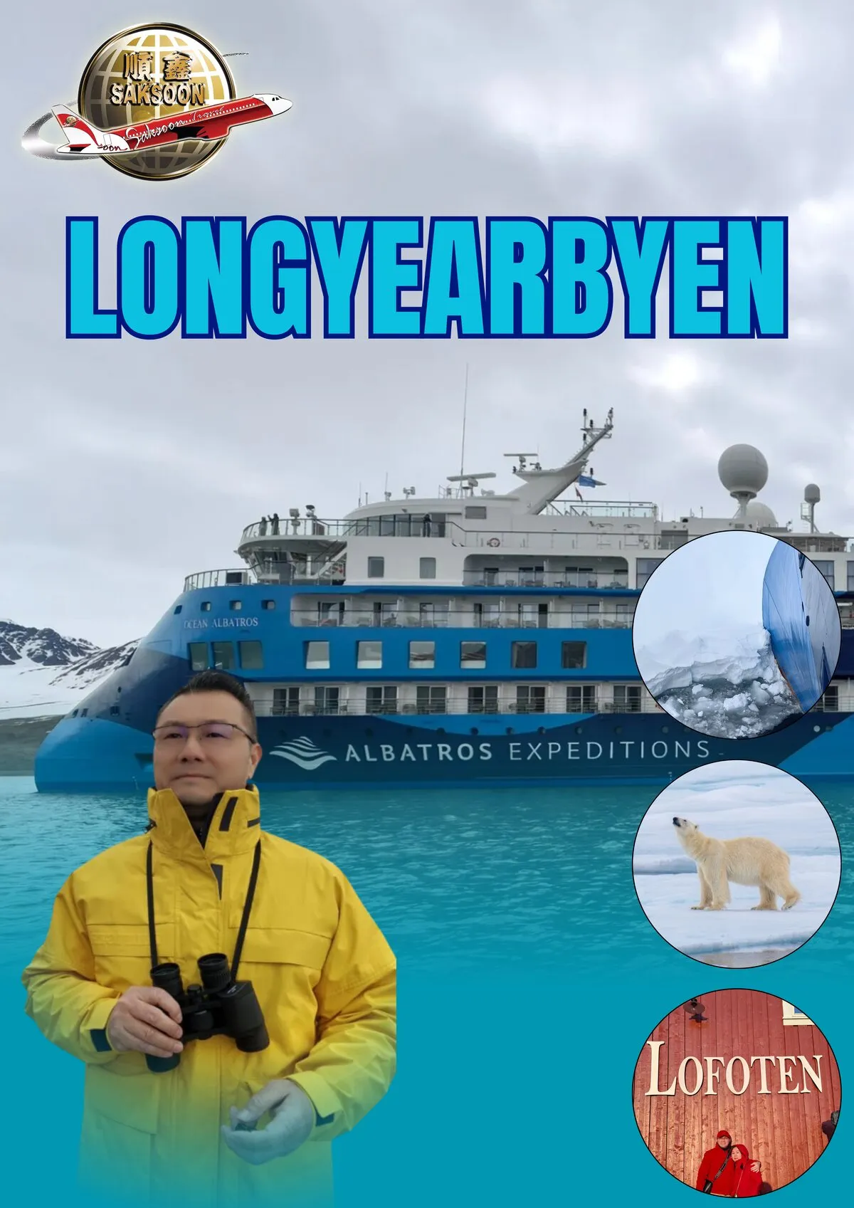 Longyearbyen destination