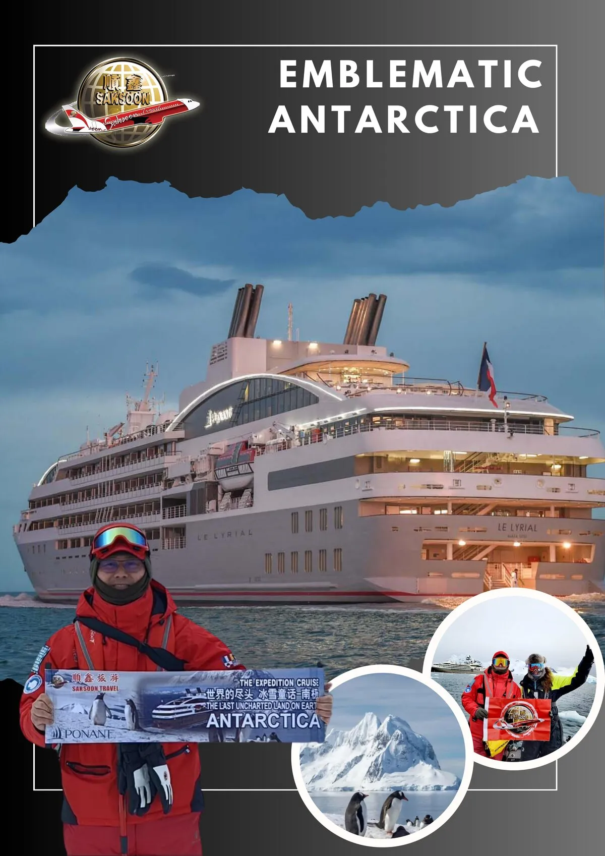 Antarctica destination