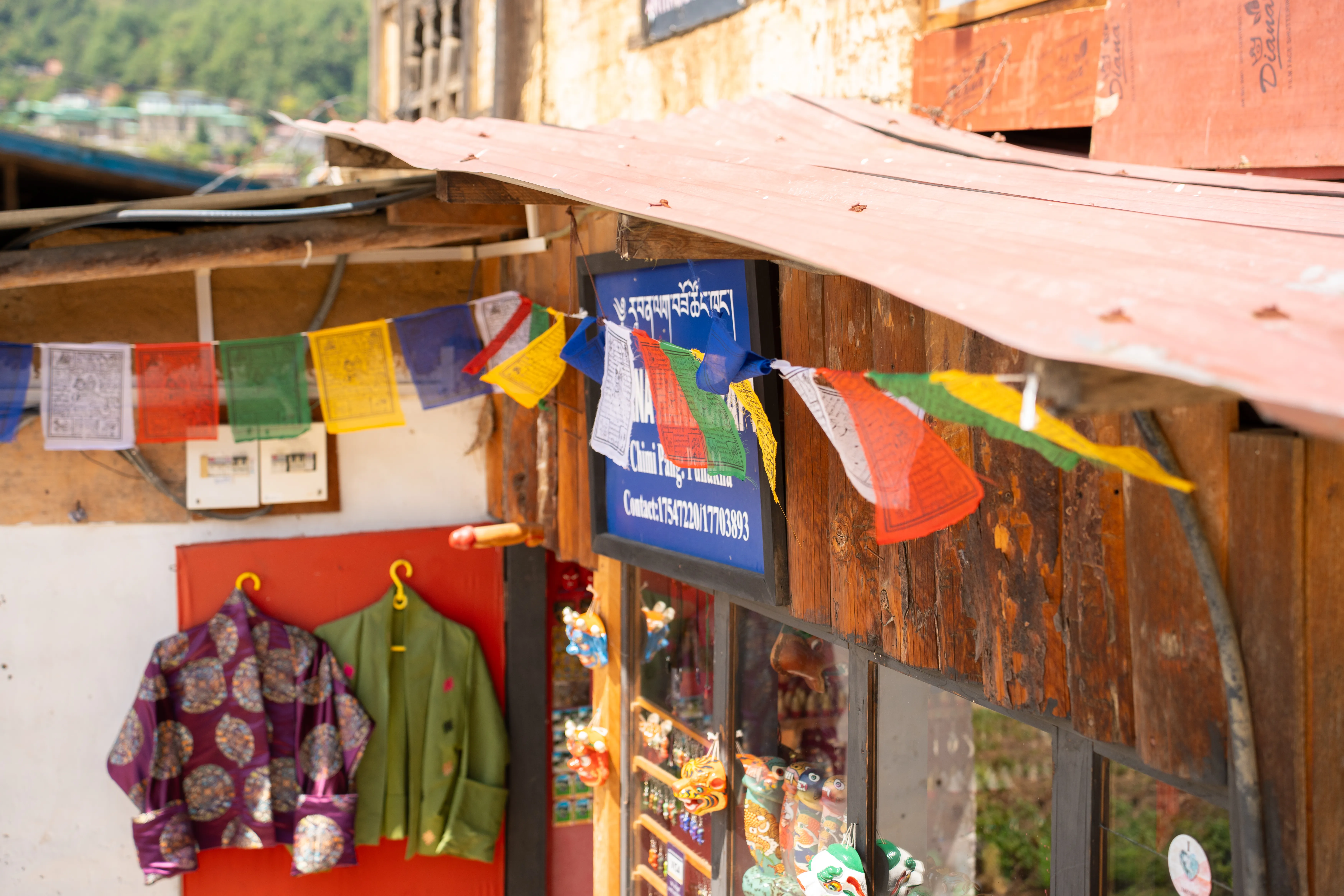 Bhutan Gallery Image 15