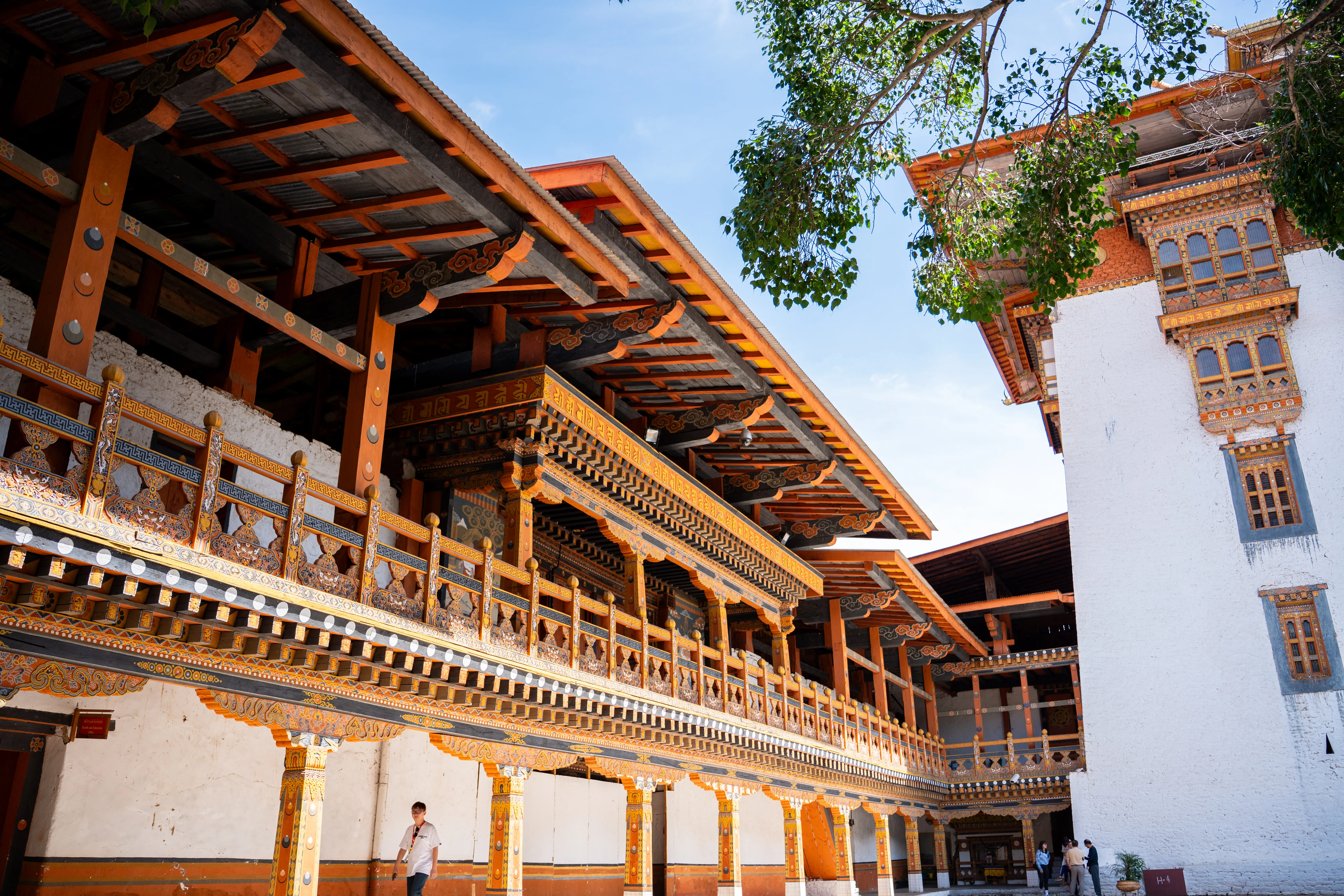 Bhutan Gallery Image 18