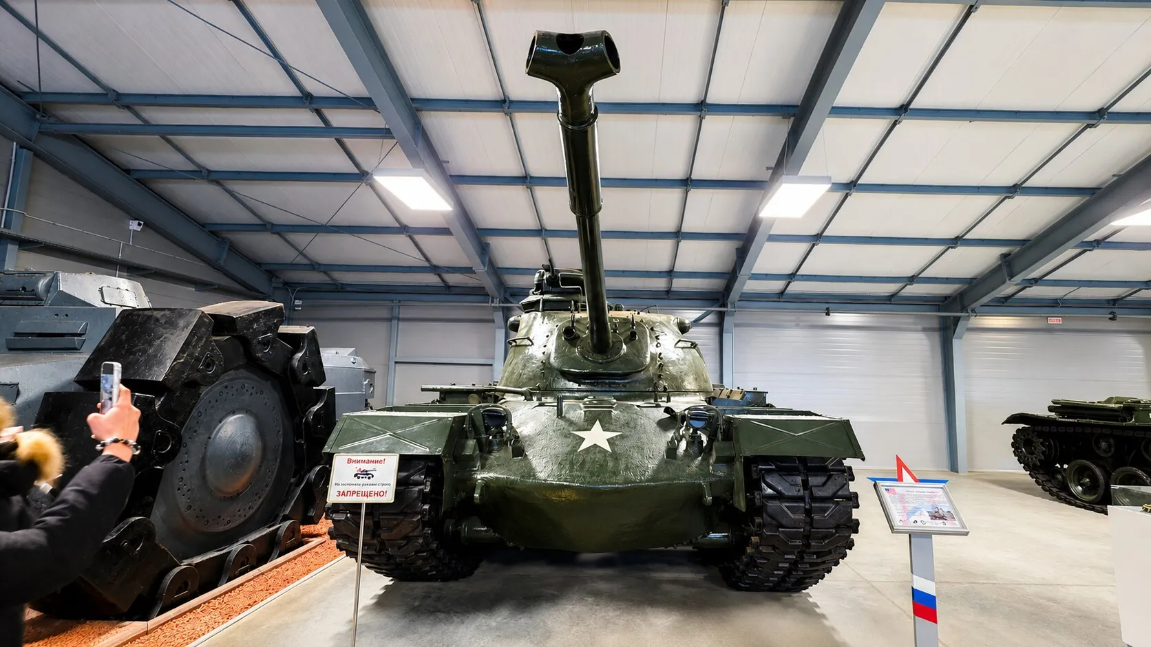 Russia Gallery Image 3