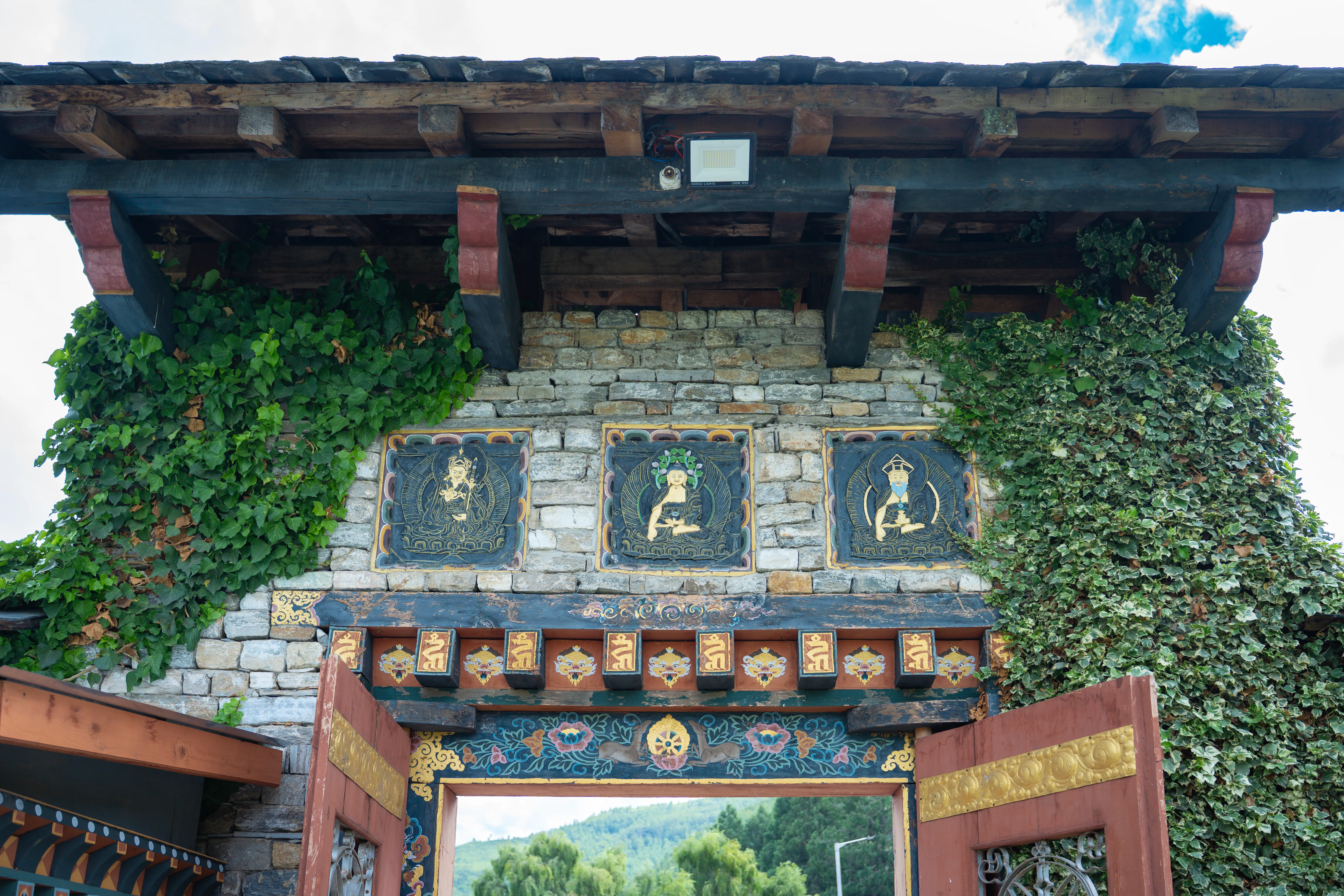 Bhutan Gallery Image 5