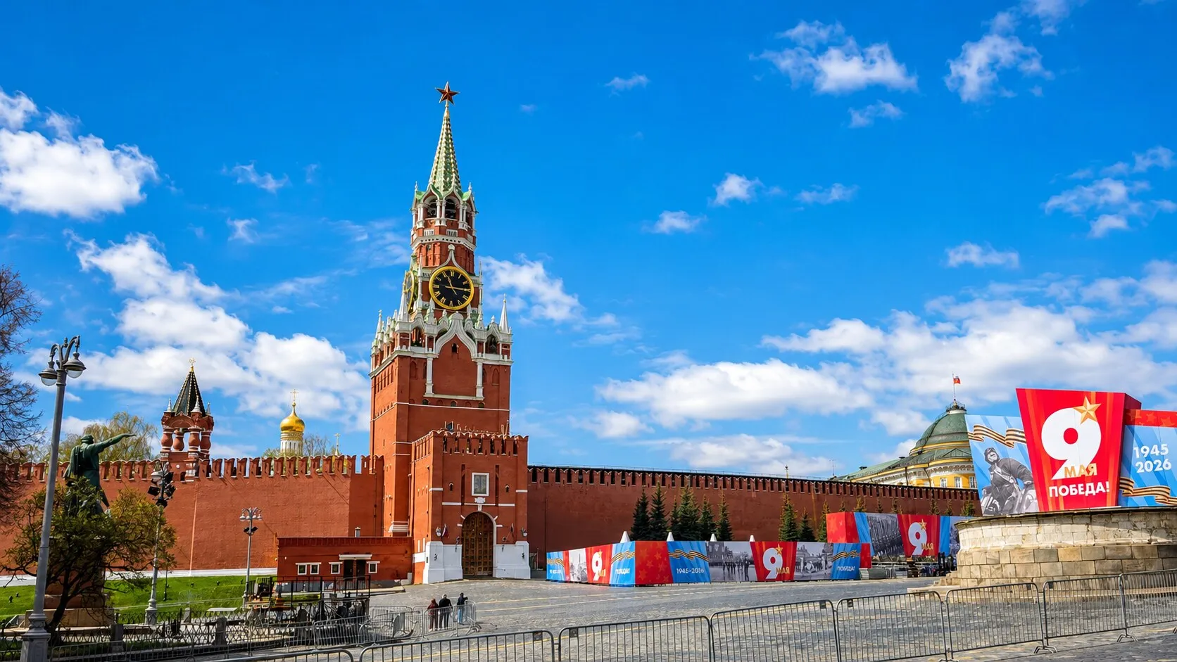 Russia destination